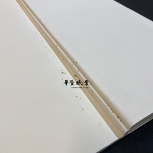 將圖片載入圖庫檢視器 古紙特寸#012_2x6尺