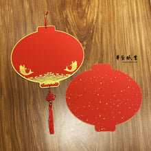 將圖片載入圖庫檢視器 萬年紅大硬卡