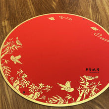 將圖片載入圖庫檢視器 萬年紅大硬卡