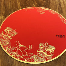 將圖片載入圖庫檢視器 萬年紅大硬卡