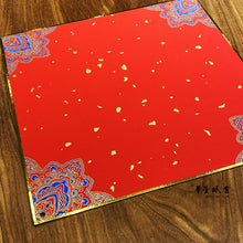 將圖片載入圖庫檢視器 萬年紅大硬卡