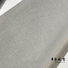 將圖片載入圖庫檢視器 古紙 羅紋宣