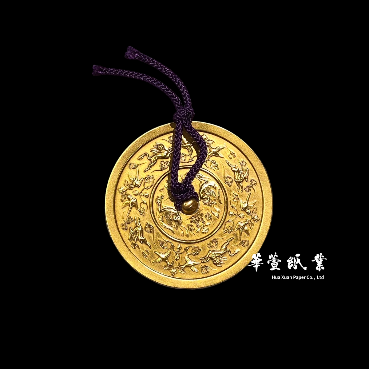 日製!古鏡文鎮– 華萱紙業-專業手工宣紙,一甲子的傳承 日製!古鏡文鎮– 華萱紙業-專業手工宣紙,一甲子的傳承