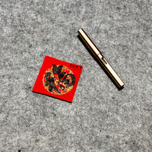 將圖片載入圖庫檢視器 萬年紅 迷你斗方