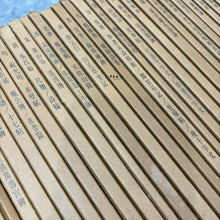 將圖片載入圖庫檢視器 【二玄社絕版書】書跡名品叢刊 全巻セット 208巻+総索引