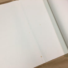 將圖片載入圖庫檢視器 古紙 #012 (7.5尺)