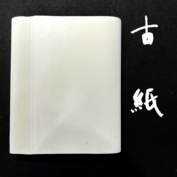 祝老師們教師節快樂❤️