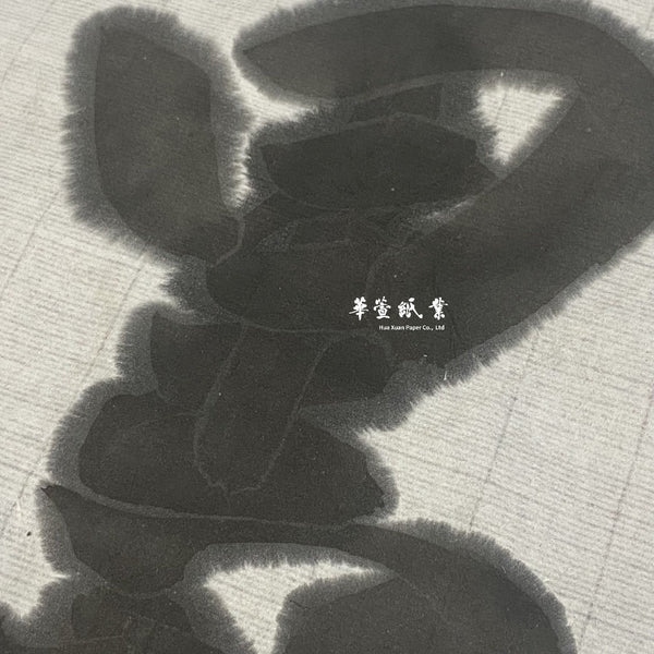 【30年特寸老生宣】53x225公分 (7.5尺)