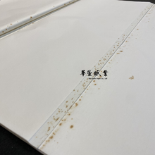 將圖片載入圖庫檢視器 古紙特寸#246_2x8尺
