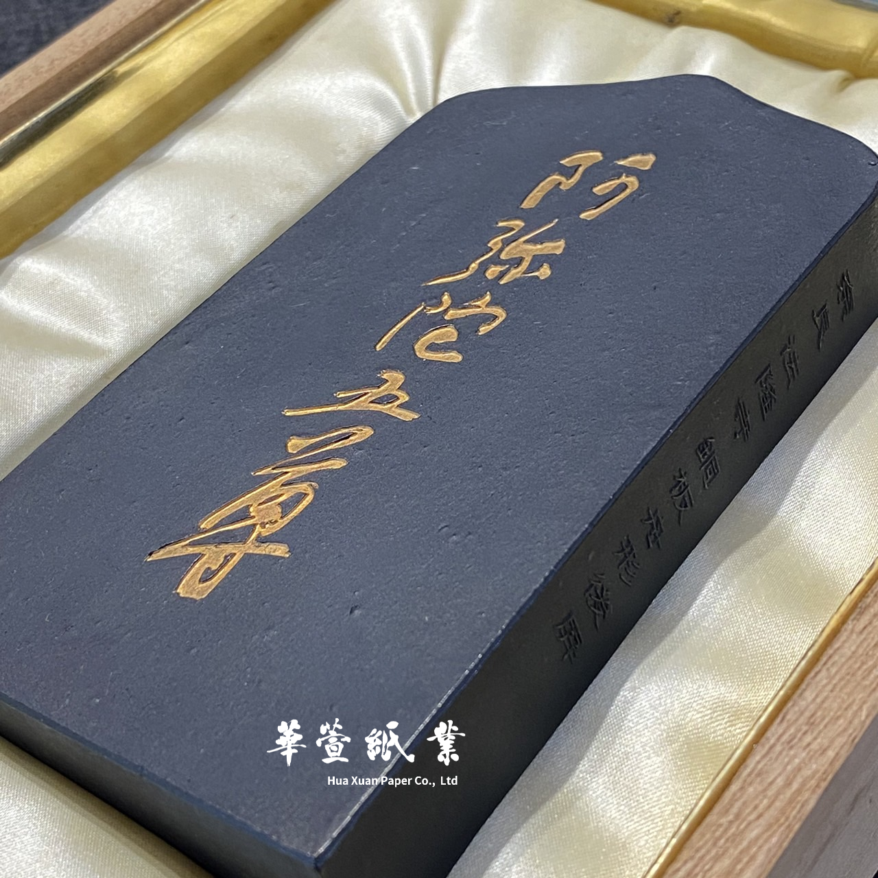 呉竹精昇堂 千壽墨 千寿墨 No.119『阿弥陀五尊』墨匠 呉竹精昇堂 千壽墨 千寿墨 No.119『阿弥陀五尊』墨匠