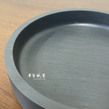 將圖片載入圖庫檢視器 8吋歙硯
