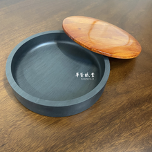 將圖片載入圖庫檢視器 8吋歙硯
