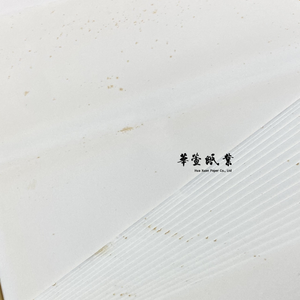 【30年特寸老生宣】行草書用 7.5尺