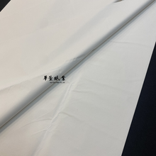 將圖片載入圖庫檢視器 古紙 特寸（3.5*4.5尺 / 105*135公分）
