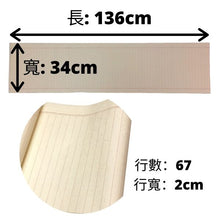 將圖片載入圖庫檢視器 手工粉彩冷金狀元卷
